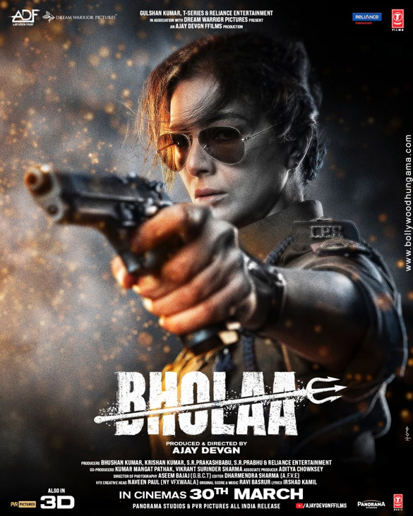 bholaa 2 5