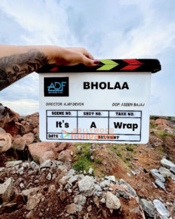 Bholaa
