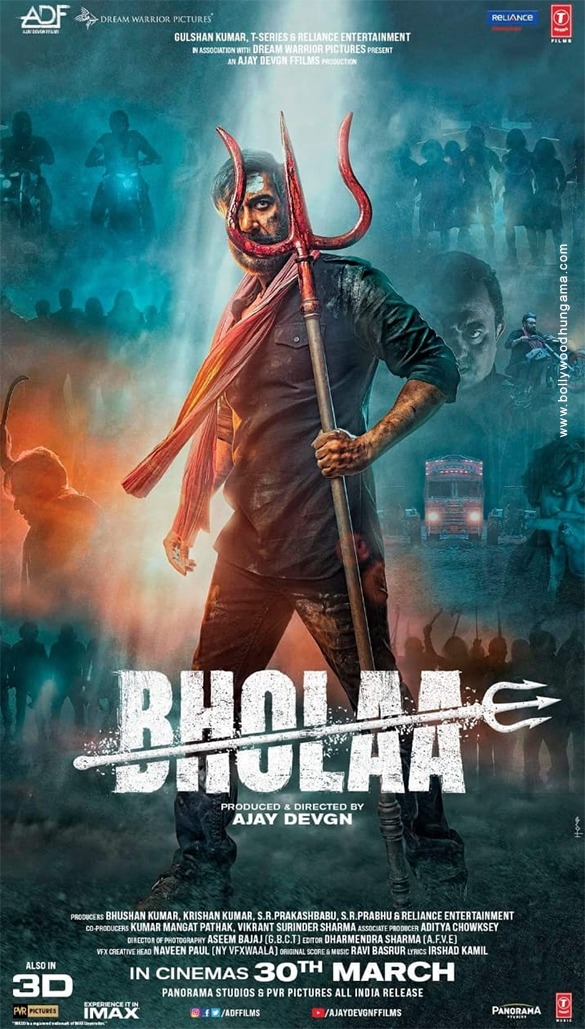 bholaa 15
