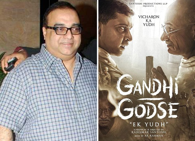 Rajkumar Santoshi on CBFC passing Gandhi Godse EK Yudh, says, “CBFC did not cut a single word” : Bollywood News