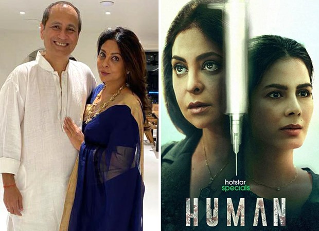 Vipul Amrutlal Shah and Shefali Shah express their delight as Human completes one glorious year! : Bollywood News