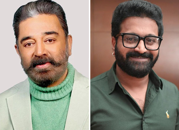 Kamal Haasan leaves Kantara star Rishab Shetty overwhelmed and awestruck with his lovely "surprise gift"; latter calls it "precious"