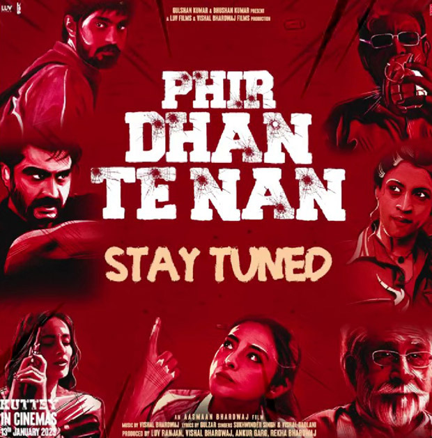 Kuttey: Arjun Kapoor, Tabu-starrer ‘Phir Dhan Te Nan’ song to release on January 5, listen snippet : Bollywood News