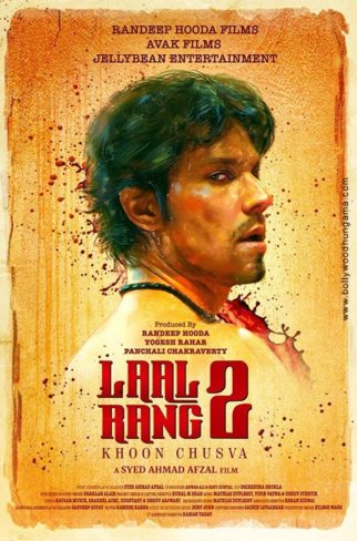 Laal Rang 2