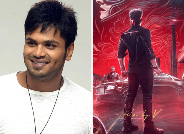 Manoj Manchu returns to the big screen after six years with What The Fish