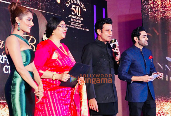 photos celebs attend the stardust 50th anniversary honours 122 2