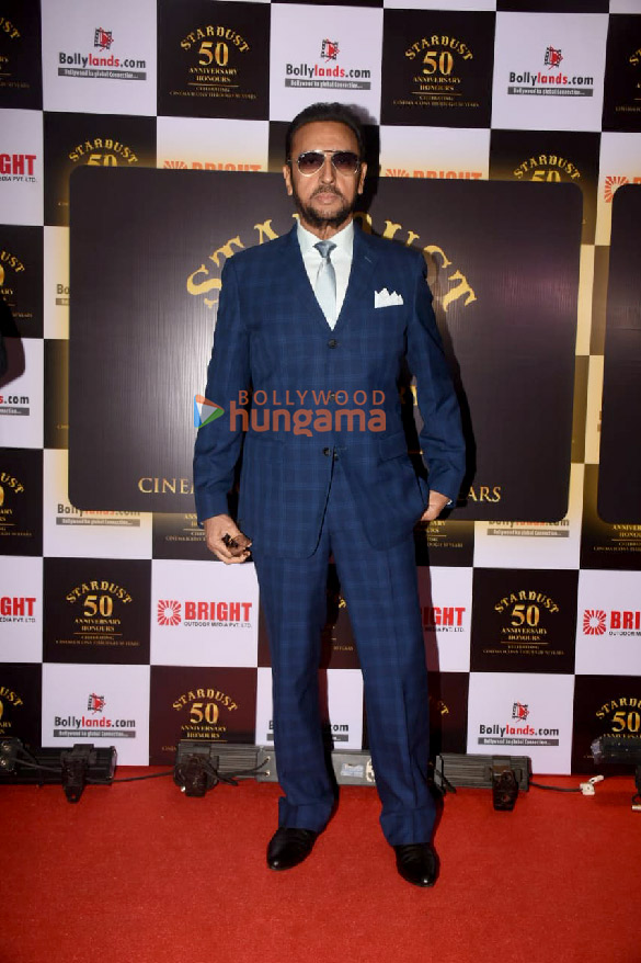 photos celebs attend the stardust 50th anniversary honours 5