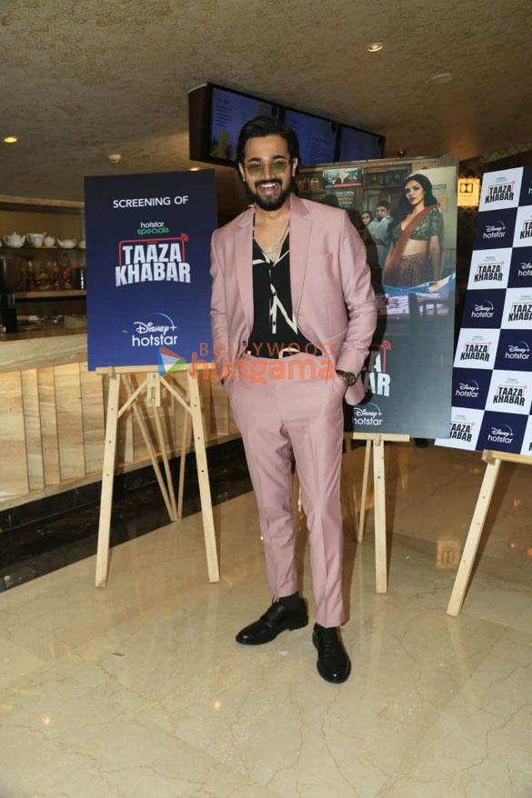 photos celebs grace the special screening of the show taaza khabar 11