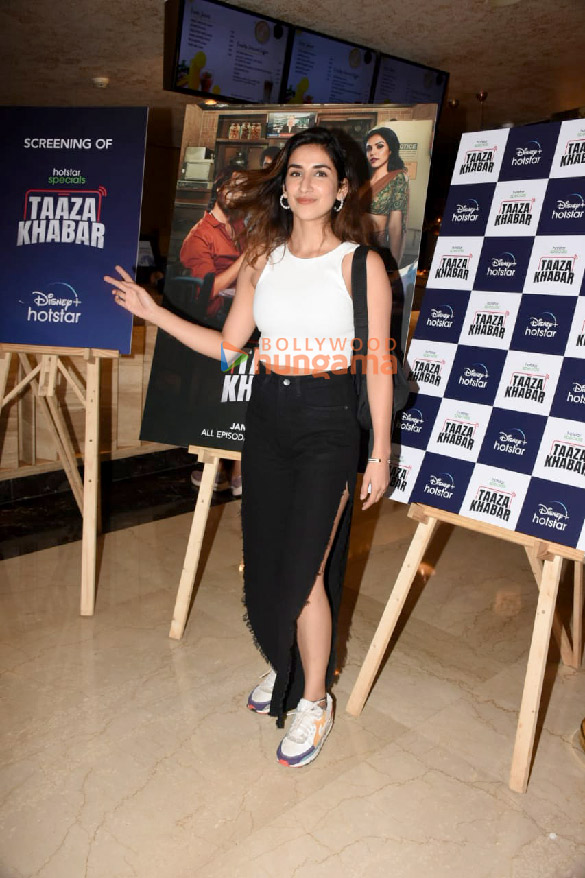 photos celebs grace the special screening of the show taaza khabar 5