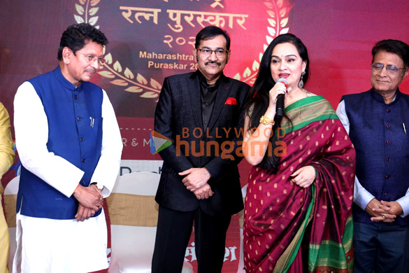 photos celebs snapped at maharashtra ratna puraskar 2023 ceremony 2