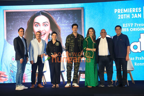 Photos: Rakul Preet Singh and others snapped at the trailer launch of the film Chhatriwali | Parties & Events