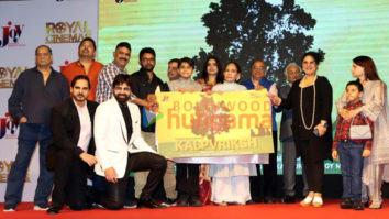 Photos: Sujoy Mukherjee launches debut directorial Kalpvriksh at Filmalaya Studio