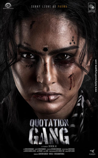 Quotation Gang Poster