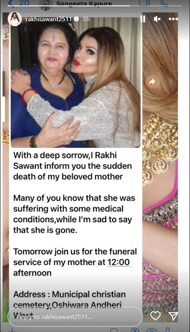Rakhi Sawant pens down a heartfelt message after the death of her mother Jaya Sawant; celebs express condolences 