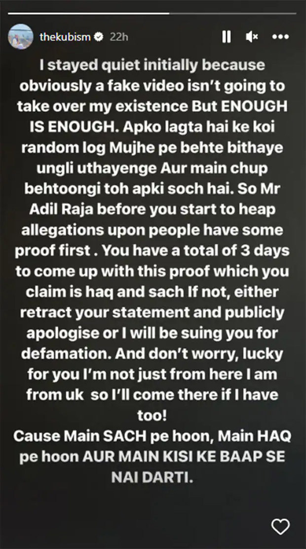 Sajal Aly, Kubra Khan, Mehwish Hayat hit back at retired military officer claiming actresses are ‘honey traps’ of Pakistan military 
