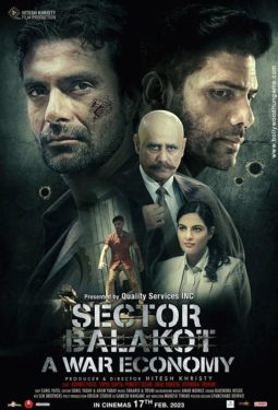 First Look Of The Movie Sector Balakot