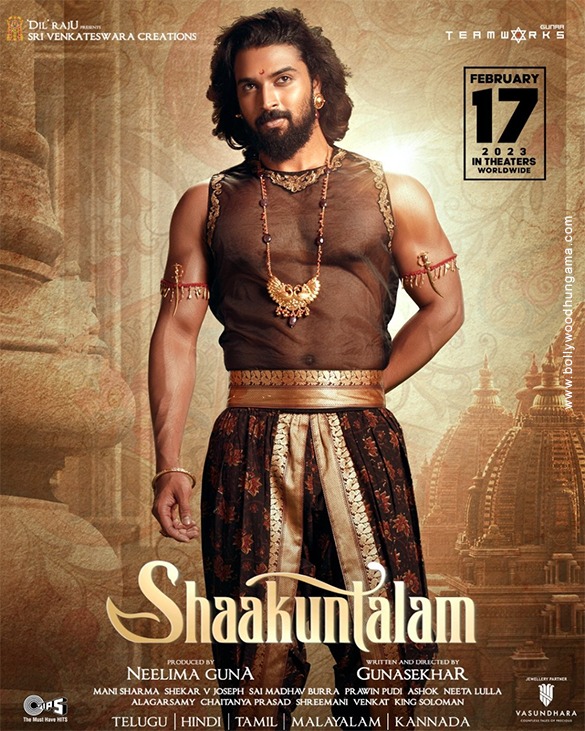 shaakuntalam 6