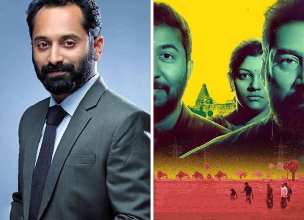 Thankam Trailer: Fahadh Faasil partners with Bhavana Studios for this crime drama starring Biju Menon, Aparna Balamurali 