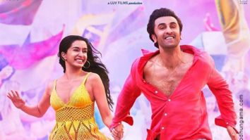 Tu Jhoothi Main Makkaar