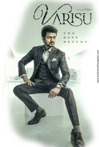 First Look Of The Movie Varisu