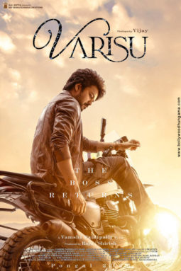 First Look Of The Movie Varisu