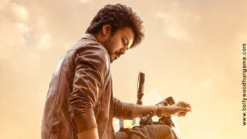 First Look Of The Movie Varisu