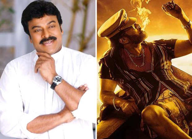 Megastar Chiranjeevi starrer Waltair Veerayya trailer to be released on January 7 and pre-release event on January 8