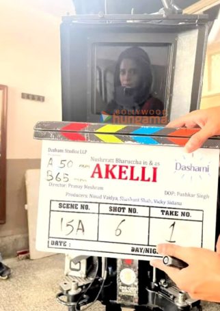 On The Sets From The Movie Akelli