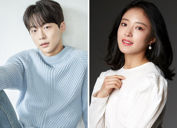 Cheer Up actor Bae In Hyuk joins Lee Se Young to star in historical ...