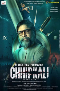 First Look Of The Movie Chhipkali