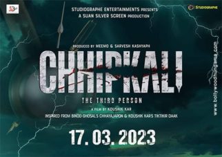 Chhipkali