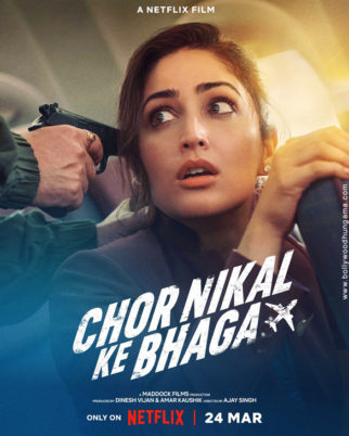 Chor Nikal Ke Bhaga