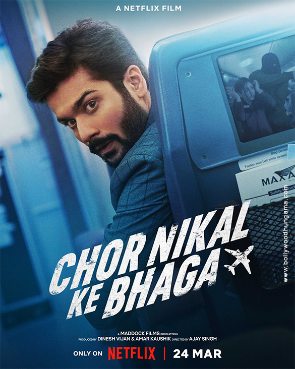 chor nikal ke bhaga 4