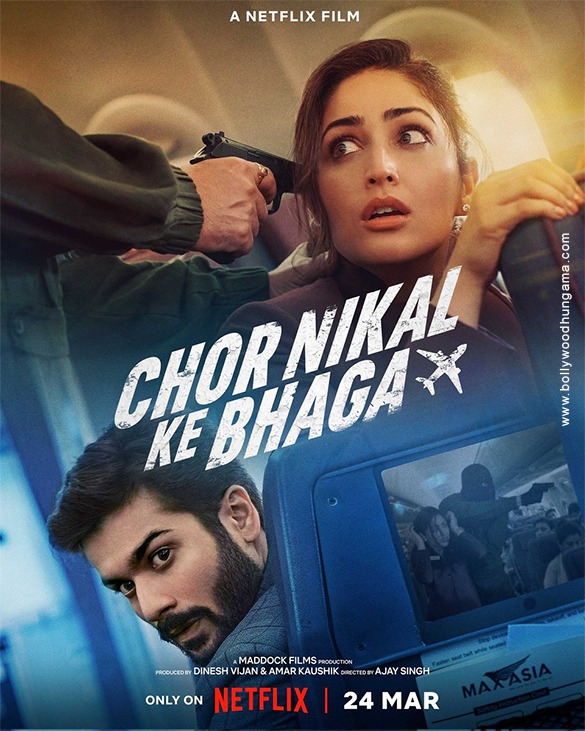 chor nikal ke bhaga 2