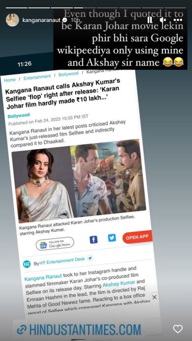 Kangana Ranaut Takes A Dig At Karan Johar Bollywood News Bollywood Hungama