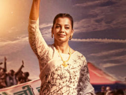 Khela Hobe | Official Trailer | Releasing on 24 Feb | Om Puri | Mugdha Godse | Manoj Joshi