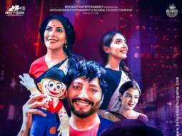 First Look Of The Movie Main Raj Kapoor Ho Gaya