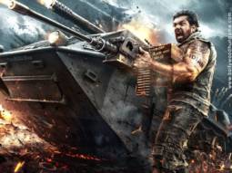 First Look Of The Movie Martin