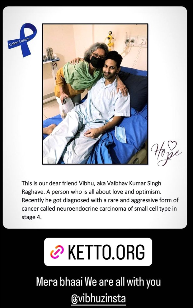 Mohsin Khan requests crowdfunding for Nisha Aur Uske Cousins co-star Vibhu Raghave’s cancer treatment