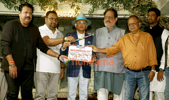 Photos: Annu Kapoor and crew of Main Deendayal Hun attend the film’s muharat shot | Parties & Events