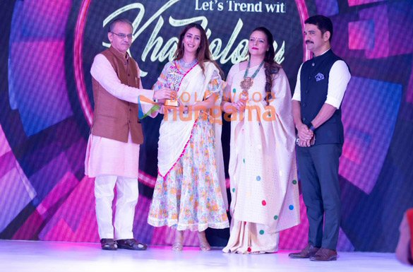 Photos: Celebs grace The Trend Setter Indians Award 2023 | Parties & Events