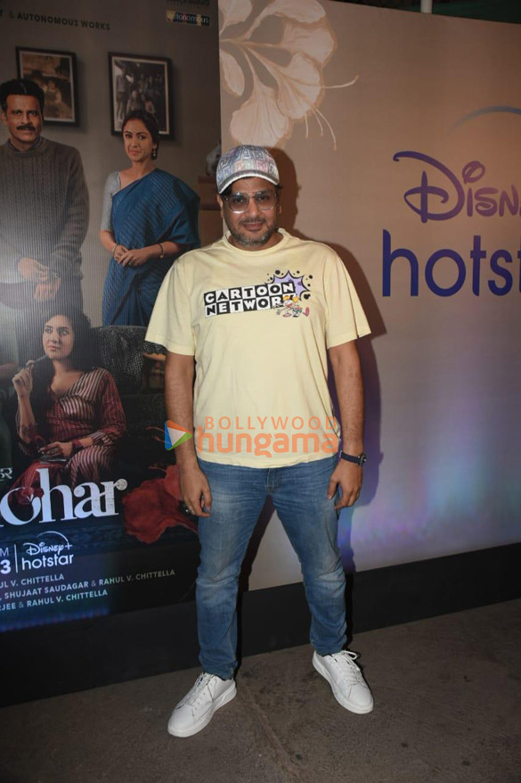 photos celebs grace the special screening of gulmohar 100 1
