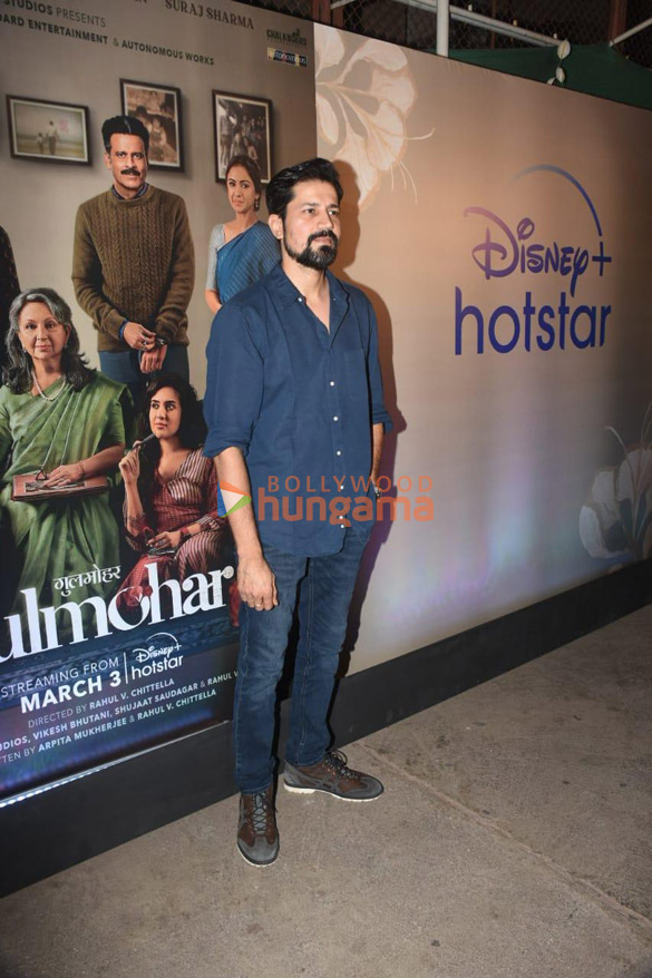 photos celebs grace the special screening of gulmohar 100 11