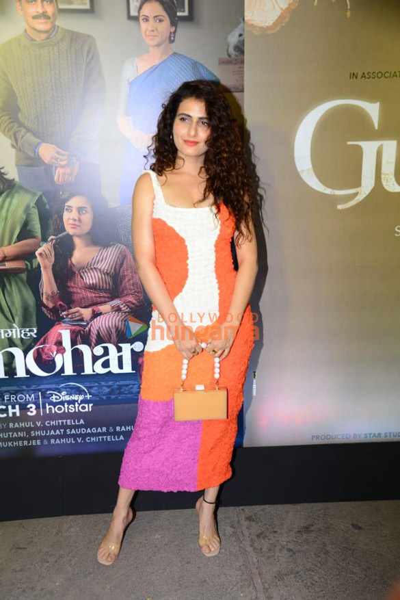 photos celebs snapped at gulmohar screening 10