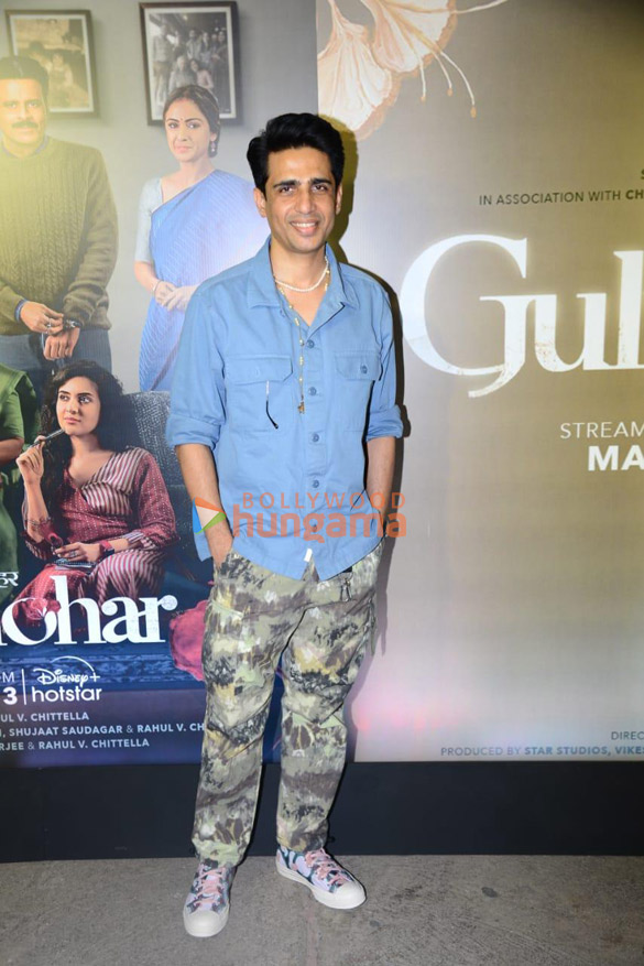 photos celebs snapped at gulmohar screening 18