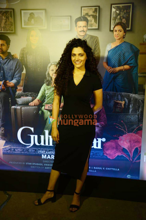 photos celebs snapped at gulmohar screening 5
