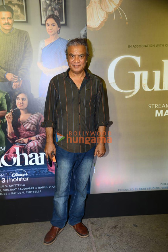 photos celebs snapped at gulmohar screening 8