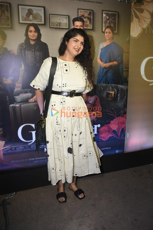 photos celebs snapped at gulmohar screening more 4