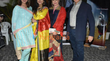 Photos: Kailash Surendranath, Sonali Bendre and others attend Manch Pravesh event in Mumbai
