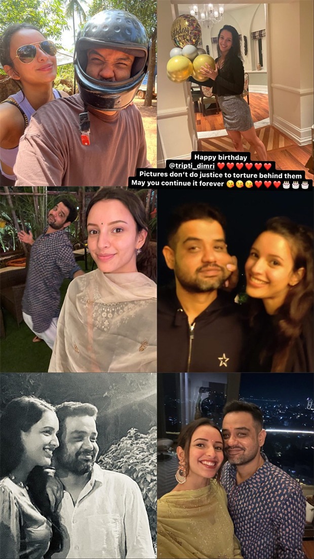 Triptii Dimri turns 29; beau Karnesh Ssharma wishes lady love on her birthday with unseen pics of the couple 